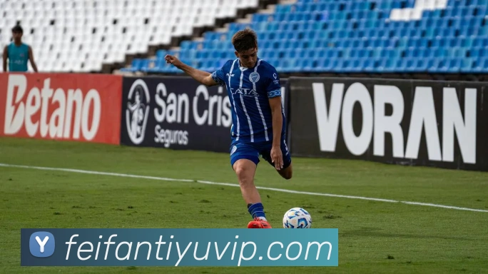 非凡体育APP 封面图