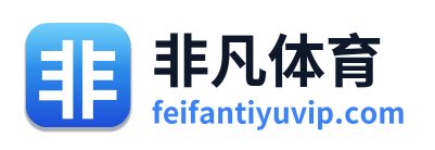非凡体育